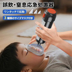 imgrc0116326121.jpg.jpeg
