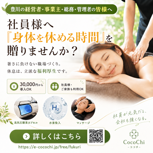 ChatGPT Image 2026年7月27日 14_45_39.png