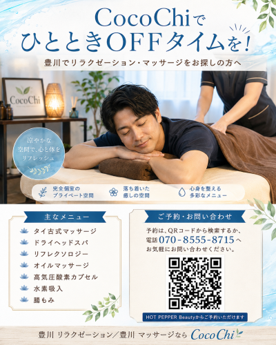 ChatGPT Image 2026年7月29日 10_48_55.png