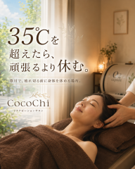 ChatGPT Image 2026年7月31日 11_53_02 (1).png