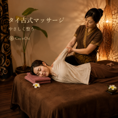 ChatGPT Image 2026年8月1日 10_47_40.png