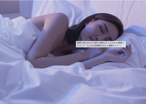 【CocoChiからおすすめの朝時間🌿】