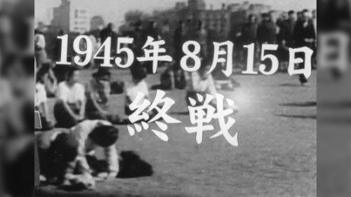 【8月15日　終戦の日｜豊川から平和を祈る】