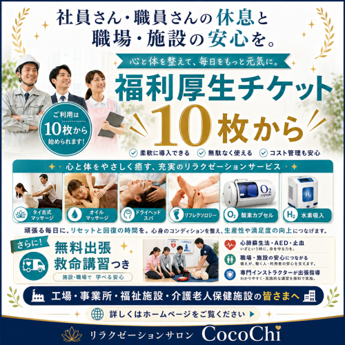 ChatGPT Image 2026年8月27日 19_20_48.png