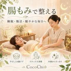 ChatGPT Image 2026年9月1日 19_56_01.png