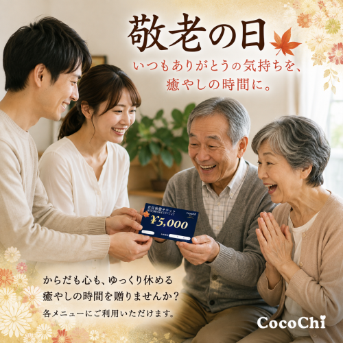 ChatGPT Image 2026年9月3日 18_37_27.png