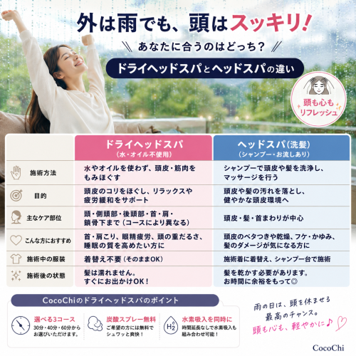 ChatGPT Image 2026年9月4日 07_45_02.png