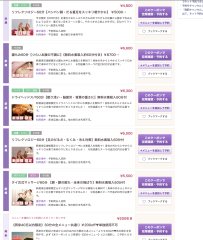 スクリーンショット 2026-09-10 21.09.33.png