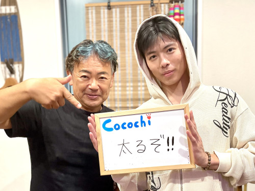 つぶやき＆メッセージ更新