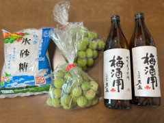 umesyu.jpg