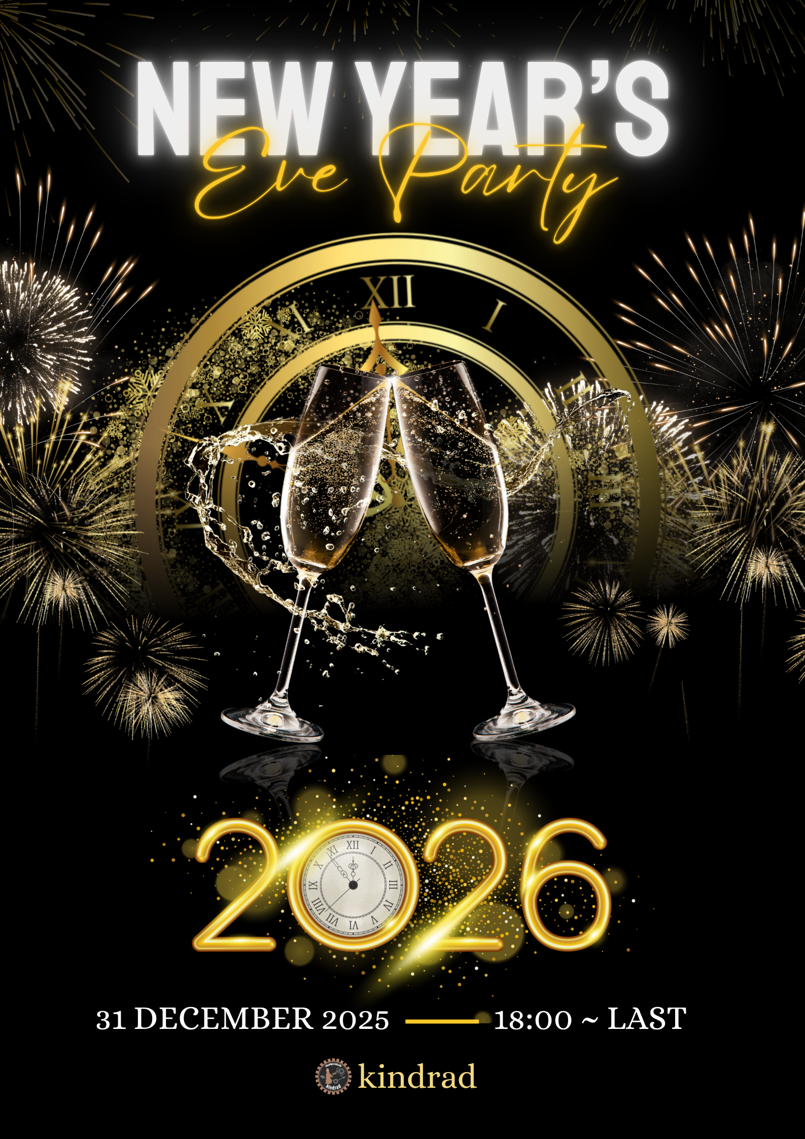 11/14〜 パジャマイベント開催👚