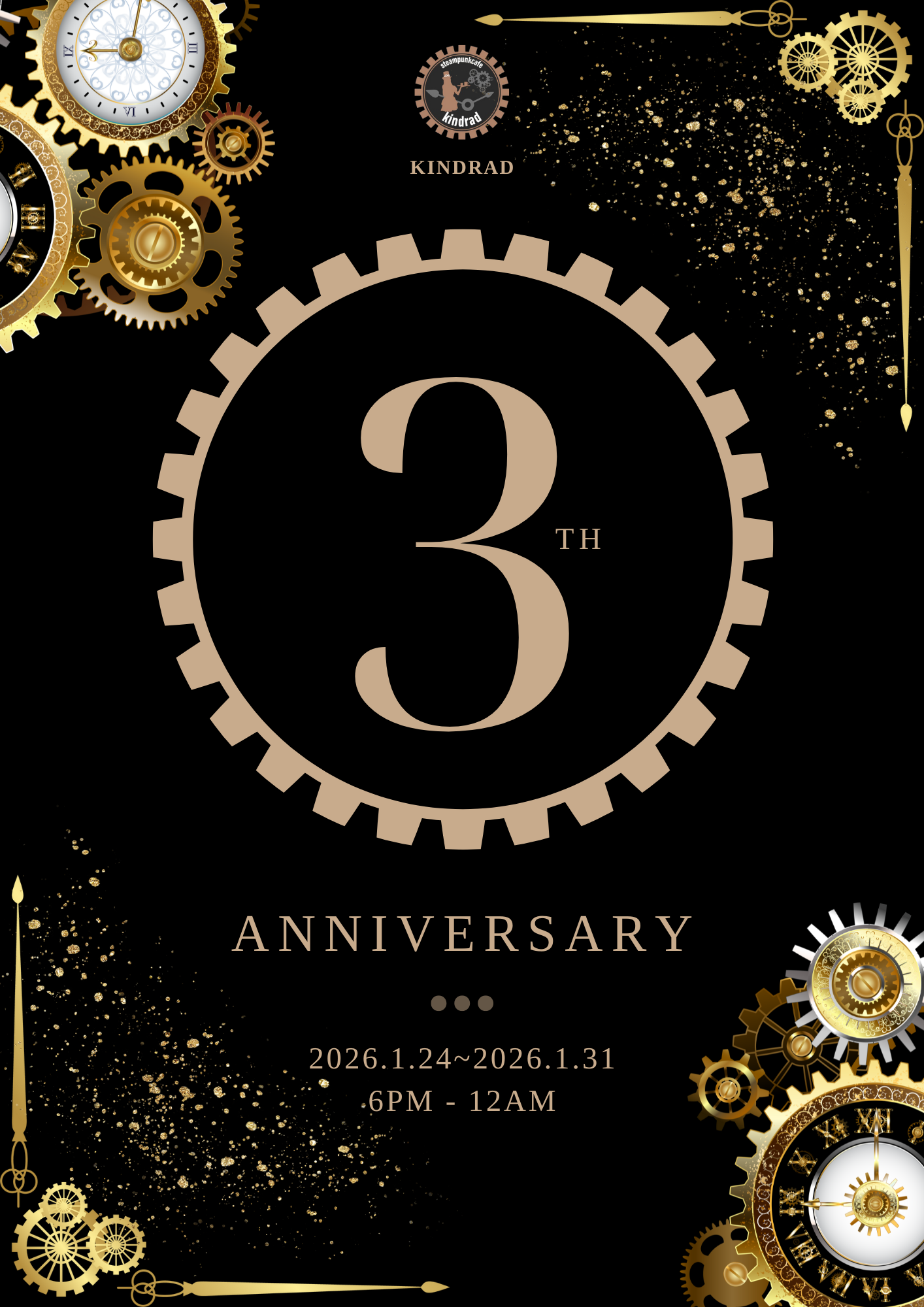 3周年イベント