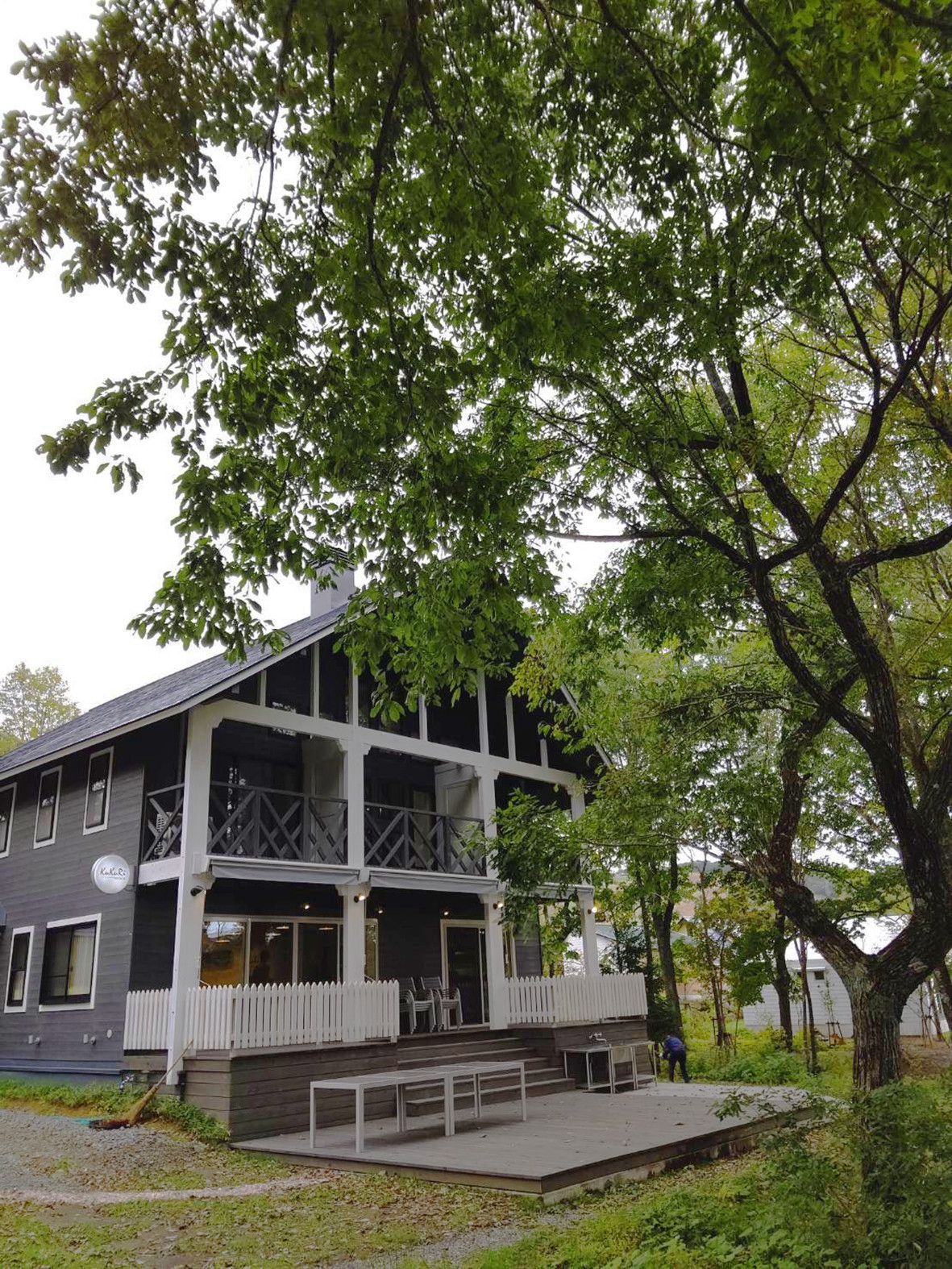 カフェ4月下旬営業開始と今後のお知らせ