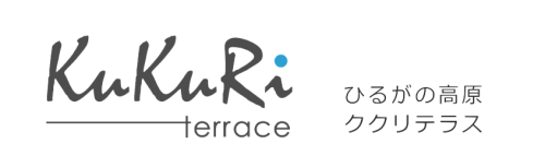 ひるがの高原　ククリテラス
KUKURI TERRACE｜高原の暮らしに寄り添う、小さなテラス