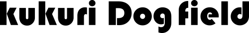 ドッグフィールド　ロゴ.png