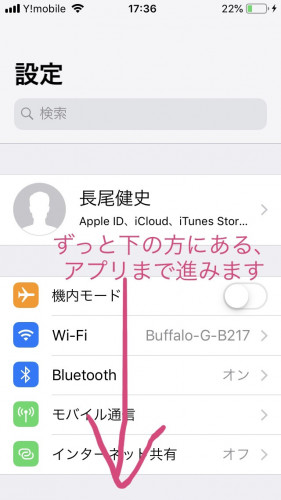 IMG_3694.PNG