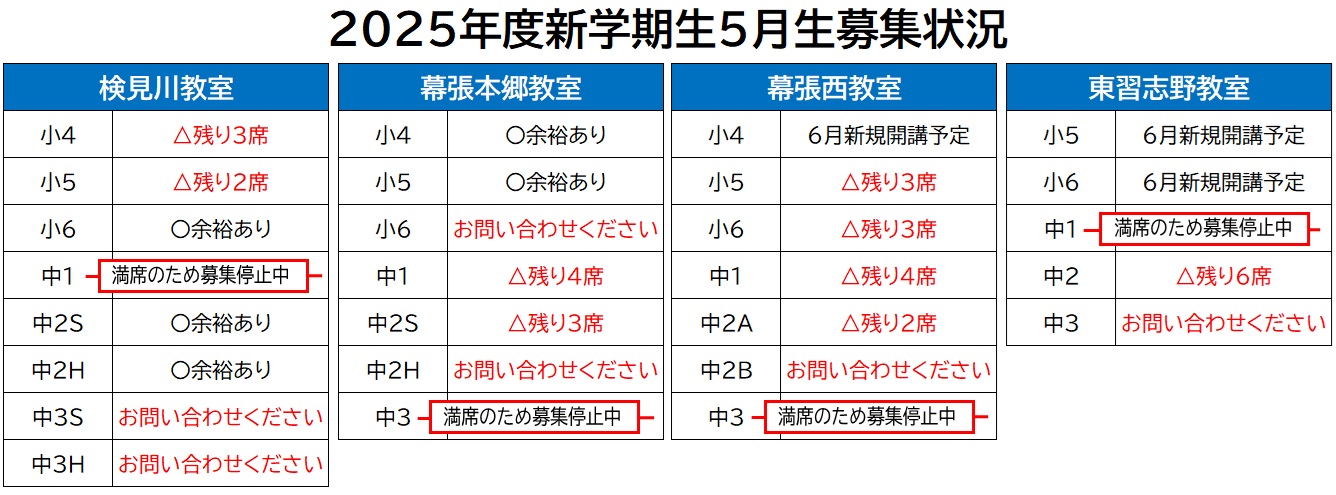 タイトルなし.jpg