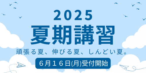 2024 (8).png