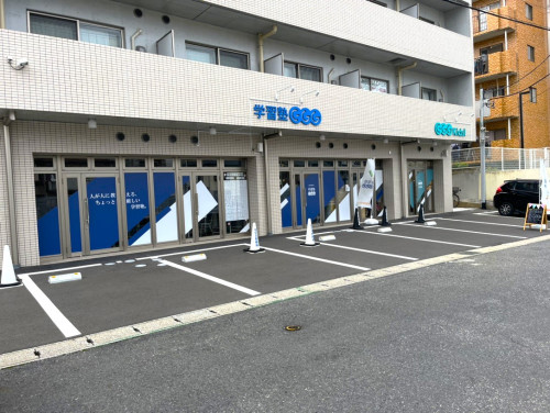 検見川教室外観