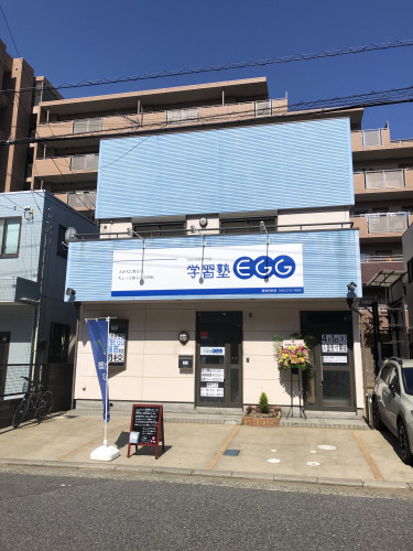 幕張西教室外観