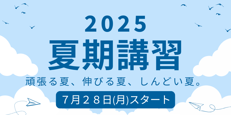 2024 (9).png
