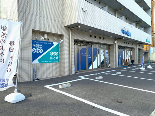 検見川教室外観