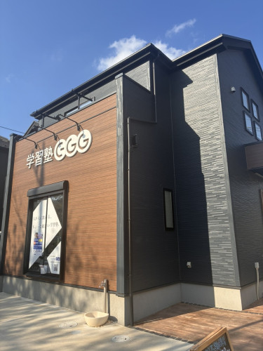 東習志野教室外観