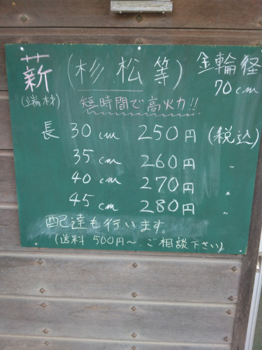 IMG_20230520_153611.jpg