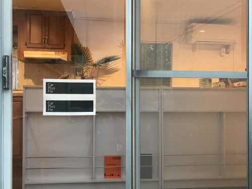 事務所入り口　シンプル開業時.jpeg