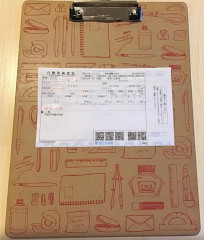 車検証見本.jpg