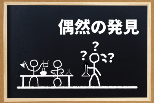 4095023_s.jpg