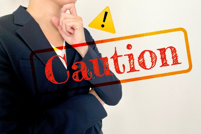 【重要】不審なメールに関する注意喚起のお知らせ