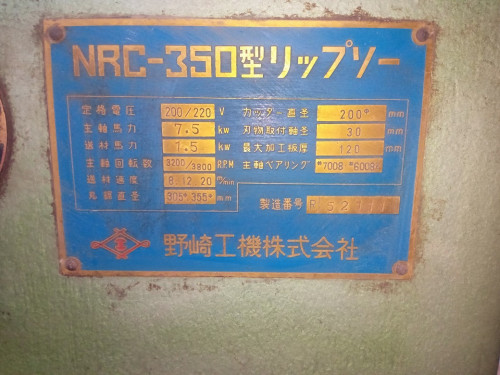 DSC_8404.jpg