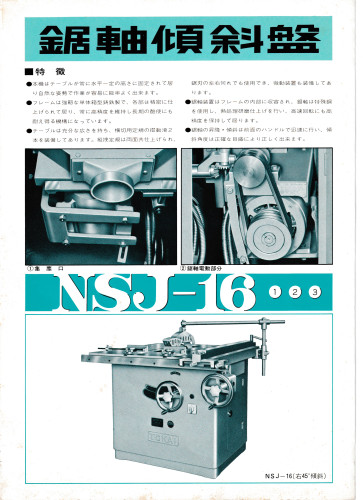 カタログ01.jpg