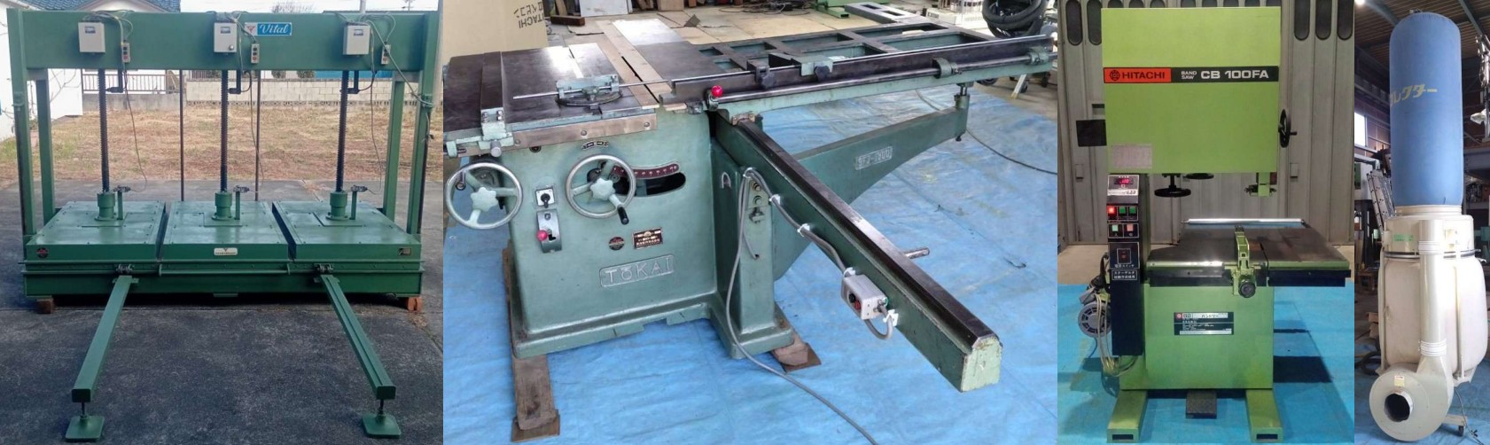 中古機械情報を更新しました。