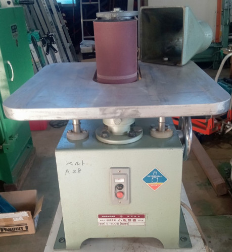 小阪精機　スポンジサンダー　E-600