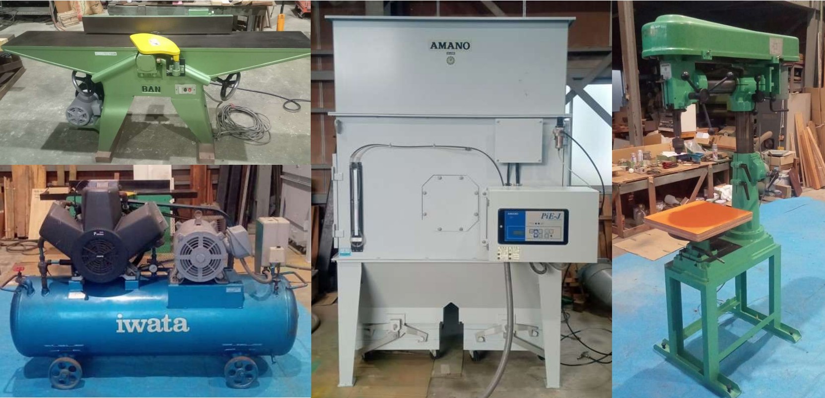 中古機械情報を更新しました。