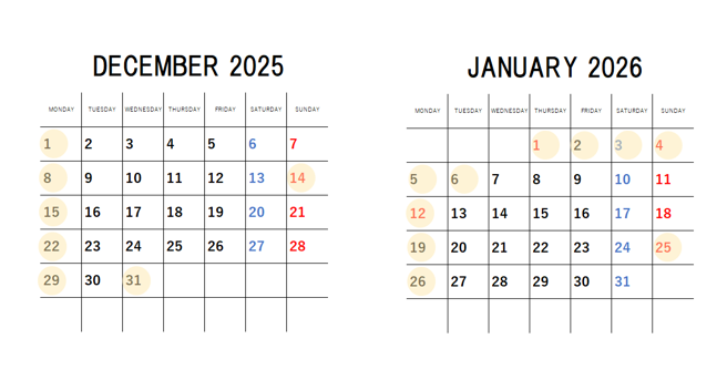 年末年始のお休み