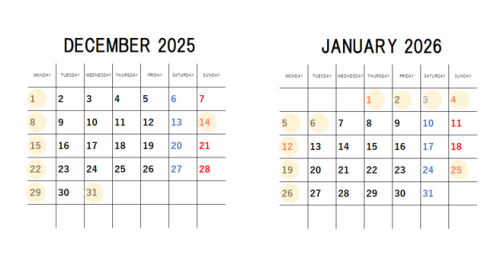 年末年始のお休み