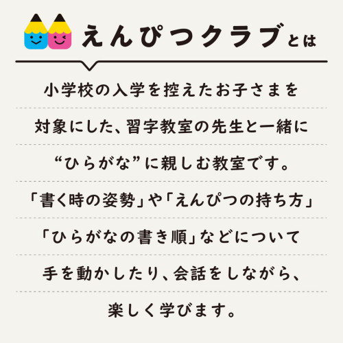 IMG_5923.jpeg