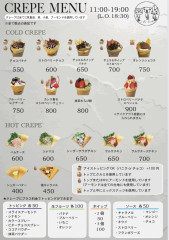 クレープメニュー