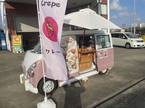 ユニディ湘南平塚店　クレープキッチンカー出店