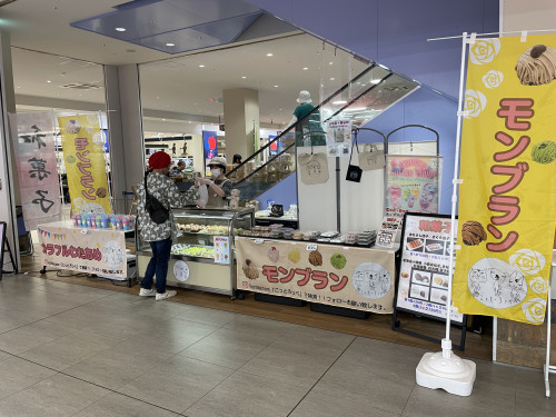 2025-04-26 17.14.25.jpg