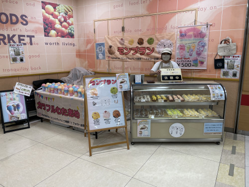 2025-07-05 13.13.26.jpg