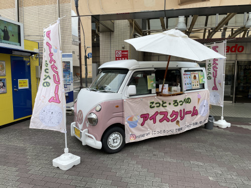 2025-06-14 11.13.14.jpg