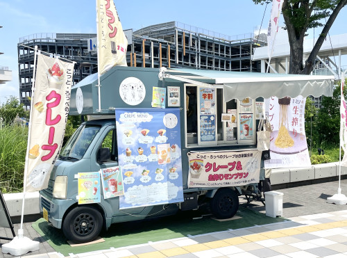 2025-07-04 12.01.50-1.jpg