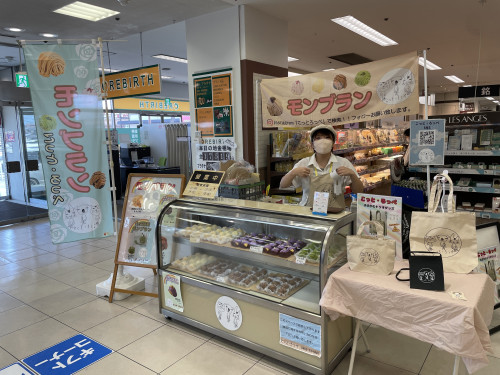 2025-08-08 11.01.50.jpg