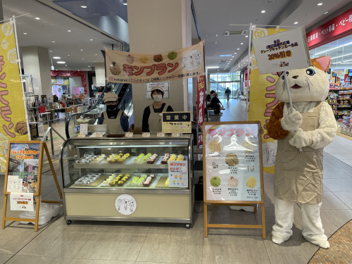 2024-09-22 12.44.13.jpg