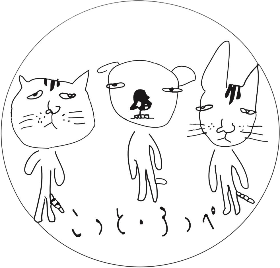 ぶさかわトリオ！！こっと・ろっぺオリジナルイラスト