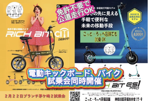 2026-02-01 08.09.17.jpg